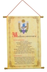 Modlitwa ministranta (MX1979)