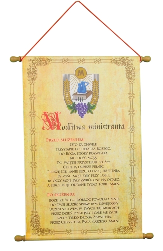 MX1979.jpg