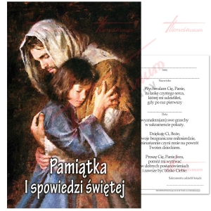 Obrazek Pamiątka I Spowiedzi Świętej (HL3501)