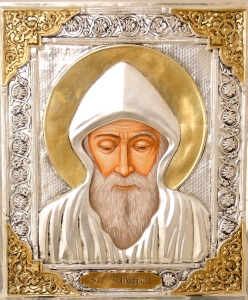 Ikona św. Szarbela (A146XX)