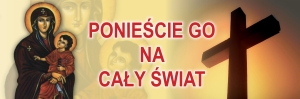 Baner- Ponieście go na cały świat (DE1307)