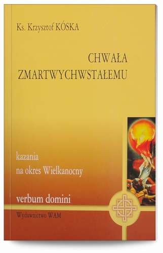 WY2207.jpg