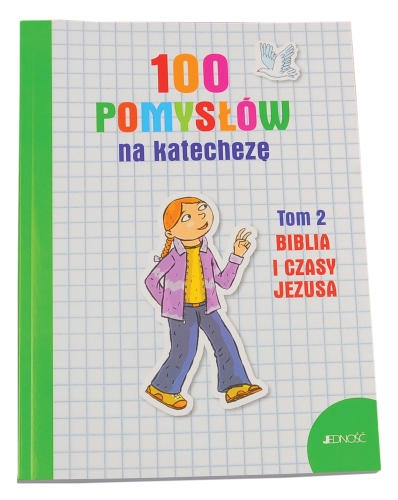 JED002.jpg