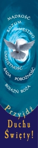Baner na bierzmowanie (D10009)