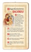 Obrazek na drewnie - Błogosławieństwo domu "Święta Rodzina" (S0118G)