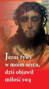 Baner Ecce Homo Tło do Ciemnicy  (DE1305)