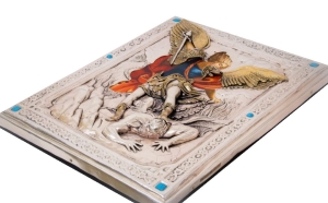 Ikona "Archanioł Michał" (A085PX)