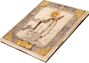 Ikona Święty Szczepan (A084XX)