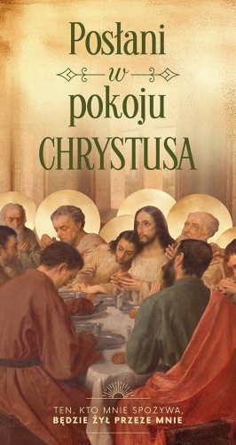 DE2713 poslani_w_pokoju_halo_roku-2021-22_80x150_net.jpg