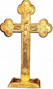 Krzyż misyjny - stojący (C060XX)