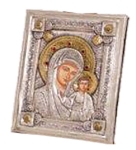 Ikona Matka Boża (A120XX)