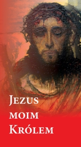 Baner Ecce Homo. Tło do ciemnicy (DE1710)