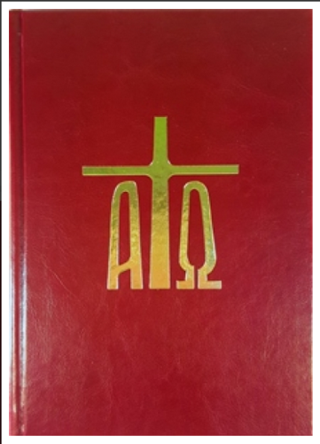 Screenshot 2023-09-06 at 10-28-16 Lekcjonarz mszalny (Tom 1) - Lekcjonarze mszalne.png