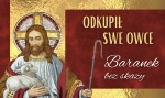 Baner (DE3204)