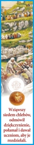Baner na Boże Ciało 2 (DE1602)