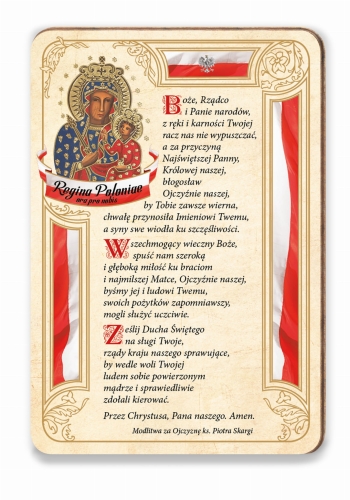 MATKA-BOZA_DESECZKA_3D.jpg