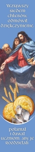 Baner na Boże Ciało (DE2102)
