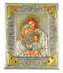 Ikona "Święta Rodzina" (ABA081)